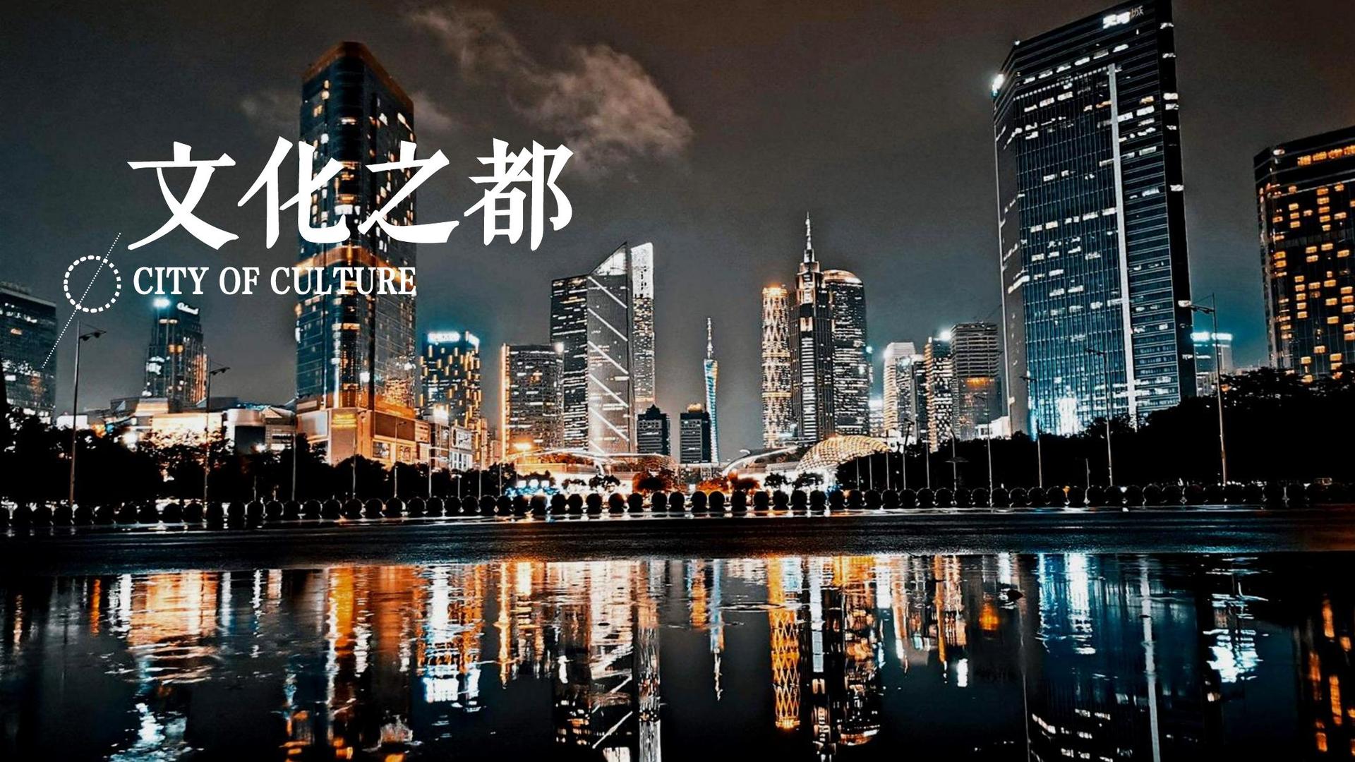 睿宝影视与国家级文化机构达成战略合作